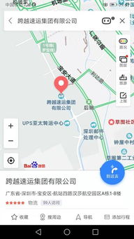 軟件開發(fā)企業(yè)喬遷新大樓，技術創(chuàng)新引領行業(yè)新未來