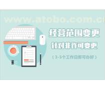 財務(wù)與會計(jì)服務(wù)的價值與重要性