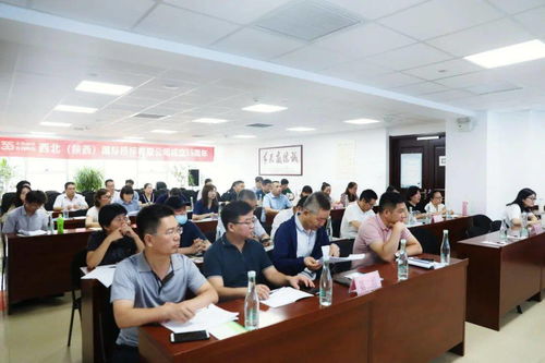 2021年度陜西省工程造價(jià)咨詢30強(qiáng)企業(yè)與先進(jìn)企業(yè)評(píng)價(jià)委員會(huì)交底會(huì)議在我公司召開(kāi)
